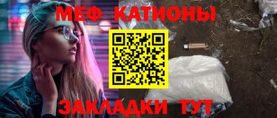 хмурый Кингисепп