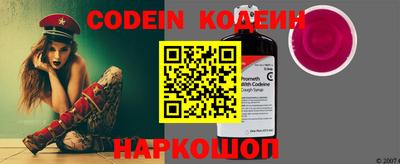 синтетический гашиш Кимры
