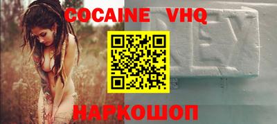 синтетический гашиш Кимры