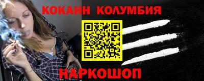 хмурый Кингисепп