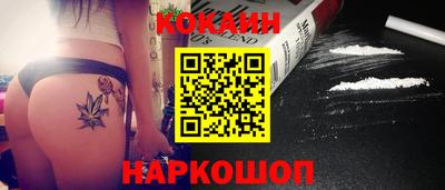твердый Кинель