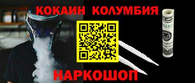 хмурый Кингисепп