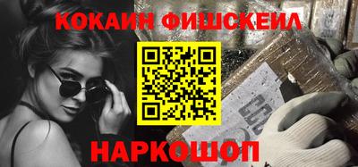 хмурый Кингисепп