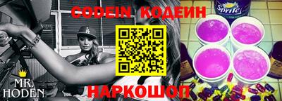 хмурый Кингисепп