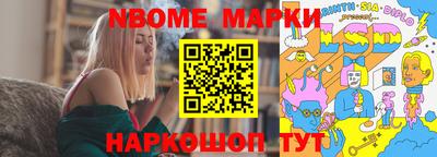 синтетический гашиш Кимры