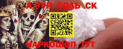 синтетический гашиш Кимры