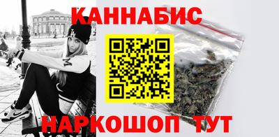 синтетический гашиш Кимры