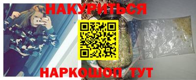 твердый Кинель