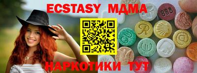 хмурый Кингисепп