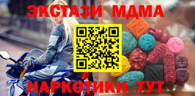 хмурый Кингисепп