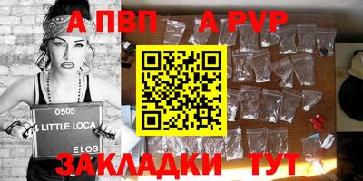хмурый Кингисепп