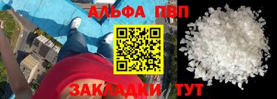 синтетический гашиш Кимры