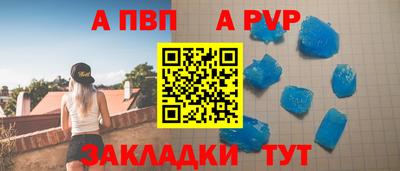 твердый Кинель