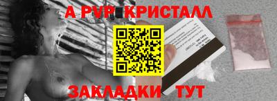 твердый Кинель