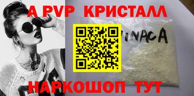 синтетический гашиш Кимры