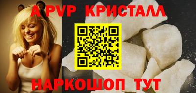 хмурый Кингисепп