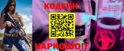 синтетический гашиш Кимры