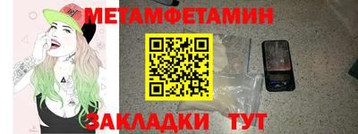твердый Кинель