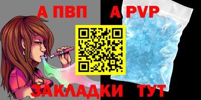 хмурый Кингисепп