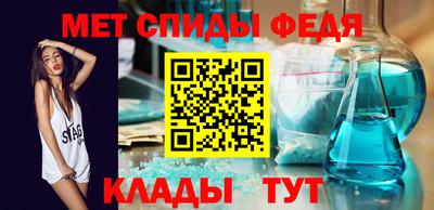 синтетический гашиш Кимры
