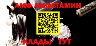 хмурый Кингисепп