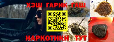 хмурый Кингисепп