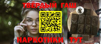 хмурый Кингисепп