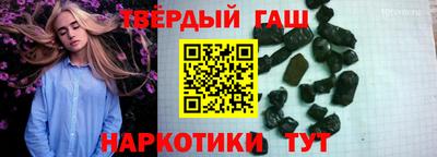 твердый Кинель