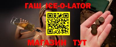 твердый Кинель
