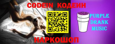 твердый Кинель