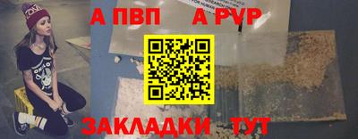 синтетический гашиш Кимры