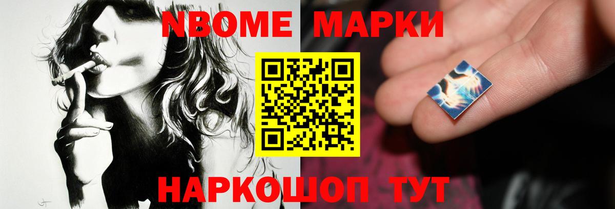 LSD-25 экстази кислота  ЛСД экстази кислота  Вход с VPN  Владимир 